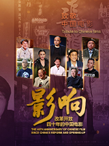 一级特级片
